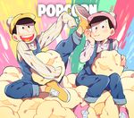  :3 :d bad_id bad_twitter_id brothers food hat highres male_focus matsuno_juushimatsu matsuno_todomatsu multiple_boys o2_(o2mm) open_mouth osomatsu-kun osomatsu-san overalls popcorn shirt siblings sitting smile 