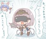  2girls animal_ear_fluff animal_ears blue_hair blush braid breasts carrot_hair_ornament chibi closed_eyes commentary_request emphasis_lines flying_sweatdrops food-themed_hair_ornament grey_hair hair_ornament head-mounted_display highres holding holding_weapon hololive large_breasts mace mitarashi_neko multicolored_hair multiple_girls polka_dot polka_dot_background rabbit_ears shadow shirogane_noel shirogane_noel_(1st_costume) short_eyebrows small_sweatdrop standing sweat thick_eyebrows translation_request trembling twin_braids twintails two-tone_hair usada_pekora usada_pekora_(1st_costume) v-shaped_eyebrows virtual_youtuber weapon white_hair 
