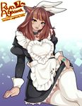  agawa_ryou breasts brown_eyes brown_hair collar final_fantasy final_fantasy_xiv heart heart_necklace jewelry large_breasts lips long_hair looking_at_viewer miqo'te mole mole_under_eye ring smile solo thighhighs white_legwear 