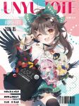  3girls :3 alternate_costume animal_ear_fluff bag barcode bell bird_wings black_cat black_choker black_hat black_thighhighs black_wings blue_shirt blush bow brown_hair cat chest_eye choker closed_mouth commentary_request contemporary cover cover_page doujin_cover earrings eyeball feathered_wings floral_print frilled_skirt frilled_sleeves frills green_eyes green_hair green_skirt hair_ornament hairband hairclip hat hat_bow heart heart-shaped_pupils heart_hair_ornament jewelry kaenbyou_rin kaenbyou_rin_(cat) komeiji_koishi komeiji_satori long_sleeves looking_at_viewer mini_hat mini_person minigirl multiple_girls neck_bell one_eye_closed open_mouth pink_eyes pink_hair pink_hairband print_skirt reiuji_utsuho rose_print shirt siblings sisters skirt sleeves_past_fingers sleeves_past_wrists smile symbol-shaped_pupils thighhighs third_eye touhou toutenkou translation_request white_shirt wide_sleeves wings x_hair_ornament yellow_bow yellow_shirt 