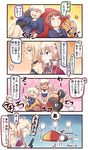  4koma 6+girls :d =_= bean_bag_chair bismarck_(kantai_collection) black_gloves blue_eyes capelet closed_eyes comic commentary couch dress flower german_flag gloves graf_zeppelin_(kantai_collection) hair_flower hair_ornament highres ido_(teketeke) kantai_collection light_brown_hair long_hair md5_mismatch muji_body_fitting_sofa multiple_girls open_mouth pleated_skirt prinz_eugen_(kantai_collection) ro-500_(kantai_collection) sailor_dress school_swimsuit school_uniform serafuku short_hair sitting skirt smile stick_figure sweat swimsuit swimsuit_under_clothes tan tears translated triangle_mouth z1_leberecht_maass_(kantai_collection) z3_max_schultz_(kantai_collection) 
