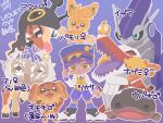  :3 :d alternate_color aqua_eyes black_eyes black_sclera brambleghast bright_pupils clodsire closed_eyes closed_mouth collared_shirt colored_eyelashes colored_sclera commentary_request dachsbun dark_skin deformed farigiraf fire fire_bird_(skeledirge) full_body hat highres legs_apart long_sleeves mars_symbol miraidon non-humanoid_robot nostrils open_mouth outline pawmot plaid_clothes plaid_socks pokemon pokemon_(creature) pokemon_scarlet_and_violet pokemon_team purple_background purple_hair purple_hat purple_shorts purple_socks robot school_uniform shiny_pokemon shirt shoes short_hair shorts simple_background skeledirge smile socks standing star_(symbol) t_tsudaka translation_request uva_academy_school_uniform venus_symbol vest white_outline white_pupils white_shirt white_shoes yellow_eyes yellow_vest 
