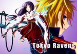  shousuke tagme tokyo_ravens tsuchimikado_harutora tsuchimikado_natsume 