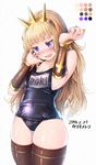  2016 blonde_hair blush brown_legwear cagliostro_(granblue_fantasy) covered_navel crown cyanomirahi dated embarrassed granblue_fantasy highres long_hair one-piece_swimsuit purple_eyes school_swimsuit skindentation solo swimsuit thick_thighs thighhighs thighs wet 