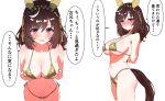  1girl animal_ears bikini blush breasts brown_hair buena_vista_(umamusume) checkered_hairband commentary_request ear_covers gold_bikini grabbing_own_breast hairband highres horse_ears horse_girl horse_tail looking_at_viewer multicolored_hair multiple_views navel nose_blush open_mouth presenting_breasts red_eyes roooou_(rou-uma) side-tie_bikini_bottom simple_background speech_bubble streaked_hair sweat swimsuit tail thighs translation_request umamusume white_background white_streaks yellow_hairband 