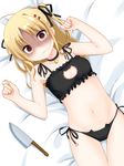  bell bell_choker black_panties blonde_hair blush cat_cutout cat_ear_panties cat_lingerie choker cleavage_cutout hair_ribbon jingle_bell knife long_hair looking_at_viewer lying madoushi_s meme_attire navel nonohara_nagisa on_back orange_eyes panties ribbon side-tie_panties solo underwear yandere_no_onna_no_ko_ni_shinu_hodo_aisarete_nemurenai_cd 