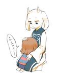  androgynous bad_id bad_twitter_id brown_hair commentary english frisk_(undertale) goat_girl grey_eyes hand_on_another's_head horns hug misha_(hoongju) monster_girl motherly seiza shirt sitting striped striped_shirt tabard toriel undertale 