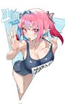  1girl bare_shoulders black_ribbon blue_background blue_hair blue_one-piece_swimsuit blush breasts cleavage collarbone colored_inner_hair commentary_request demon_girl fang hair_horns hair_intakes hair_ribbon highres horns kanan-sama_wa_akumade_choroi kanan_(kanan-sama) large_breasts looking_at_viewer medium_hair multicolored_hair name_tag nonco old_school_swimsuit one-piece_swimsuit open_mouth pink_eyes pink_hair pink_horns pointy_ears pulling_own_clothes ribbon school_swimsuit smile solo strap_pull streaked_hair striped_ribbon sweat sweatdrop swimsuit thighs translation_request two-tone_hair white_background 