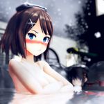  3d blush breasts highres kantai_collection maya_(kantai_collection) medium_breasts mikumikudance multiple_girls onsen shigure_(kantai_collection) sierra_(ws) 