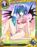  artist_request blue_eyes card_(medium) character_name chess_piece demon_wings high_school_dxd knight_(chess) nurse official_art solo thermometer torn_clothes trading_card underwear wings xenovia_quarta yellow_eyes 