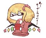  :o bespectacled blonde_hair casual check_translation chibi commentary_request contemporary eyebrows fang flandre_scarlet glasses handheld_game_console hood hooded_sweater hoodie kamibukuro nintendo_3ds playing_games scrunchie side_ponytail solo sweater touhou translation_request v-shaped_eyebrows wings 