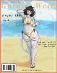 2026 5_fingers 5_toes absurd_res alihsart anthro artist_name bangle beach bikini biped black_hair black_lipstick blue_eyes border breasts clothing cloud cover dated digit_ring digital_drawing_(artwork) digital_media_(artwork) domestic_cat ear_piercing english_text feet felid feline felis female female_anthro fingers flip_flops footwear front_view fur gesture golden_clothing golden_week grey_markings hair hand_behind_head hand_gesture hi_res humanoid_feet humanoid_hands jewelry kima_(alihsart) lipstick looking_at_viewer magazine_cover makeup mammal markings monotone_tail navel orange_border outside piercing pinup plantigrade pose raised_arm sandals shoes solo standing string_bikini swimwear tail text tied_bikini toes two-piece_swimsuit v_sign water white_body white_fur white_tail
