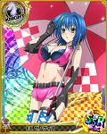  artist_request blue_eyes card_(medium) character_name chess_piece high_school_dxd knight_(chess) official_art race_queen solo thighhighs torn_clothes trading_card umbrella xenovia_quarta yellow_eyes 