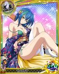  artist_request blue_eyes card_(medium) character_name chess_piece high_school_dxd japanese_clothes kimono knight_(chess) official_art smile solo trading_card underwear xenovia_quarta yellow_eyes 