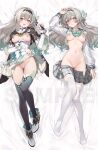  1girl aqua_bow aqua_bowtie arm_up bed_sheet black_hairband black_sailor_collar black_thighhighs blue_eyes blush boots bow bowtie breasts clothes_lift dakimakura_(medium) firefly_(honkai:_star_rail) firefly_(spring_missive)_(honkai:_star_rail) full_body grey_hair grey_skirt hair_intakes hairband highres honkai:_star_rail honkai_(series) long_hair looking_at_viewer medium_breasts miniskirt multicolored_eyes multiple_views navel nipples no_panties no_pussy no_shoes official_alternate_costume on_bed open_mouth plaid_bow plaid_bowtie plaid_clothes plaid_skirt revision sailor_collar sample_watermark shirokitsune shirt shirt_lift sidelocks skirt smile stomach thighhighs watermark white_shirt white_skirt white_thighhighs 