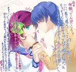  1boy 1girl absurdres angel_beats! anger_vein angry blue_hair blue_sailor_collar blunt_bangs bow closed_mouth collared_shirt commentary_request eyes_visible_through_hair facing_another false_smile fighting from_side frown green_bow green_eyes hair_between_eyes hair_bow hairband hand_on_another's_cheek hand_on_another's_face hand_up highres hinata_hideki holding_another's_wrist jacket leaning_forward long_sleeves looking_at_another medium_hair nakamura_yuri neckerchief nose open_mouth pink_neckerchief profile purple_hair purple_hairband sailor_collar sailor_shirt shinda_sekai_sensen_uniform shirt short_hair simple_background smile sound_effects straight_hair sweatdrop tongue tongue_out translation_request trembling upper_body white_background white_shirt yellow_jacket zuzuhashi 