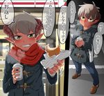  2boys blush child demon demon_boy food horns kaminosaki looking_at_viewer male_focus multiple_boys outdoors pov public silver_hair size_difference tan text translation_request yellow_eyes 