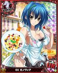  artist_request blue_eyes card_(medium) character_name chess_piece dish food fruit high_school_dxd knight_(chess) official_art solo trading_card underwear xenovia_quarta yellow_eyes 