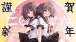  2girls :d ahoge amatsutsumi back-to-back black_sailor_collar black_skirt blue_eyes blush brown_hair chinese_commentary commentary_request dated_commentary dual_persona eyes_visible_through_hair feet_out_of_frame frown hair_between_eyes hair_ribbon half_updo hand_up happy_new_year highres knees_up looking_at_viewer looking_up medium_hair medium_skirt minazuki_hotaru_(amatsutsumi) multiple_girls neckerchief nengajou new_year open_mouth own_hands_together parted_lips pink_background pleated_skirt red_neckerchief red_ribbon ribbon sailor_collar sailor_shirt school_uniform serafuku shimotsuki_mizuha shirt short_sleeves signature simple_background sitting skirt smile two-tone_background upturned_eyes white_shirt yellow_background 