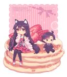  1girl animal_ears animated animated_gif black_hair black_pantyhose blinking bubble character_doll commentary commission dav-19 doll dress english_commentary food fruit han_jumin jacket long_hair lowres open_clothes open_jacket original pancake pancake_stack pantyhose pink_dress pink_jacket pixel_art red_eyes red_shoes shoes sitting sneakers solo strawberry susanghan_messenger tail transparent_background very_long_hair wolf_ears wolf_girl wolf_tail 