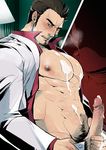  1boy abs bara blush body_hair cum cum_on_body kiryu_kazuma looking_at_viewer male_focus maou_abutan masturbation muscle pecs penis ryu_ga_gotoku solo steam sweat testicles undressing yaoi 