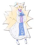  1girl absurdres animal_ears blonde_hair blue_socks blue_tabard blush breasts closed_mouth dot_nose dress fox_ears fox_girl fox_tail frilled_dress frilled_sleeves frills full_body hair_between_eyes hands_in_opposite_sleeves hat highres kitsune kyuubi large_breasts long_sleeves looking_at_viewer mob_cap multiple_tails pigeon-toed shoes short_hair simple_background slit_pupils smile socks solo standing tabard tail touhou white_background white_dress white_shoes white_trim wide_sleeves yakumo_ran yellow_eyes zaguromaru 