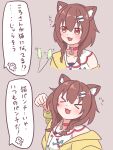  >_< 1girl animal_ear_fluff animal_ears braid cat_ears cat_girl collar dress highres hololive inugami_korone inugami_korone_(1st_costume) jacket looking_at_viewer medium_hair morotade_kudou open_mouth red_collar smile solo twin_braids virtual_youtuber white_dress yellow_jacket 