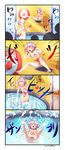  4koma absurdres barefoot bikini blush born-to-die breasts brown_eyes comic drill_hair dunk_tank falling feet grey_hair hair_ornament hairclip highres hitting medium_breasts midriff multiple_girls navel purple_hair short_hair soles spread_legs stomach submerged swimsuit tattoo throwing toes twintails underwater water 