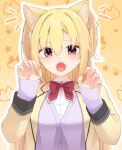  1girl :o animal_ear_fluff animal_ears arihara_nanami blonde_hair blush bow bowtie cardigan cardigan_under_jacket cat_ears cat_girl claw_pose collared_shirt commentary dress_shirt eyes_visible_through_hair fang hair_between_eyes hands_up highres jacket kemonomimi_mode kikka_academy_school_uniform long_hair long_sleeves looking_at_viewer notice_lines open_clothes open_jacket open_mouth outline paw_print purple_cardigan red_bow red_bowtie red_eyes riddle_joker school_uniform shirt silver116 simple_background sleeves_past_wrists solo star_(symbol) straight_hair suit_jacket two_side_up upper_body very_long_hair white_outline white_shirt yellow_background yellow_jacket 