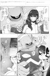 absurd_res animal_genitalia animal_penis anthro aroused belly belly_mouth big_penis blush bodily_fluids breath censor_bar censored clothing comic condom condom_balloon cum dialogue duo dusknoir ejaculation excessive_cum excessive_genital_fluids female female_on_humanoid filled_condom generation_4_pokemon genital_fluids genitals handjob heart_symbol hi_res huge_penis human human_on_humanoid humanoid interspecies japanese_text kwns_s_(nemu) male male/female male_on_human mammal mask medical_instrument muscular nintendo nurse_clothing penile penis pokemon pokemon_(species) pokephilia scientific_instrument sex sexual_barrier_device shaking size_difference surgical_mask sweat sweatdrop text thick_arms translation_request trembling