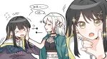  >_< 2girls at_09098 bang_dream! bang_dream!_our_notes black_choker black_hair blonde_hair blush choker colored_inner_hair commentary fang green_jacket hand_on_another's_cheek hand_on_another's_face highres jacket jacket_on_shoulders korean_commentary korean_text long_hair mahashi_miku midriff multicolored_hair multiple_girls open_mouth rejected_hug shirt simple_background suga_raika translation_request twitter_username white_background white_hair white_shirt yellow_eyes 