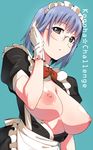  blue_eyes blue_hair breasts breasts_outside douhouji_sonoo em glasses gloves konoha_challenge large_breasts looking_at_viewer maid_headdress nipples short_hair solo white_gloves 