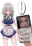  1girl 1other absurdres alt_text apron blue_dress blue_eyes blush braid breasts cellphone collarbone commentary_request crossed_arms dress dual_persona embarrassed hair_between_eyes hair_ribbon highres holding holding_phone izayoi_sakuya large_breasts looking_at_viewer maid maid_apron maid_headdress medium_hair ninzin_88hon open_mouth phone revision ribbon short_sleeves smartphone smile speech_bubble thighhighs thighs tongue tongue_out touhou translated twin_braids v white_background white_hair white_sleeves white_thighhighs zettai_ryouiki 