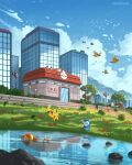  3boys absurdres buizel chimchar cloud english_commentary grass highres lamppost magnemite multiple_boys philip_sue_art pikachu piplup pokemon pokemon_(creature) pokemon_center pokemon_focus reflection scenery sky spearow taillow tree water 