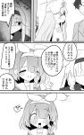  1boy 3girls absurdres beret blonde_student_council_president_(blue_archive) blue_archive blush braid check_translation choker fly_dose greyscale hair_over_one_eye hairband halo hat highres long_hair monochrome multiple_girls open_mouth plana_(blue_archive) sailor_collar short_hair shoulder_strap single_braid smile speech_bubble translation_request 