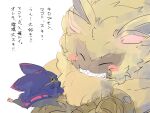anthro bandai_namco black_body black_fur blush chiropmon cloak clothing cowl digimon digimon_(species) duo fur grin hi_res lamortmon male mkz_kabeuchi sharp_teeth size_difference smile teeth yellow_body yellow_eyes yellow_fur