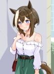  1girl animal_ears bag bare_shoulders belt belt_buckle black_belt blue_eyes blush breasts brown_bag brown_hair buckle cheval_grand_(umamusume) closed_mouth commentary_request green_shorts hair_between_eyes highres horse_ears horse_girl multicolored_hair off-shoulder_shirt off_shoulder renny_(seraphyfether) shirt short_hair short_hair_with_long_locks shorts sidelocks smile solo spaghetti_strap streaked_hair umamusume white_shirt white_streaks 
