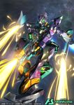  aiming bandai battle beam_cannon beam_rifle commentary_request copyright_notice energy_beam energy_gun firing funnels_(gundam) gfred gundam gundam_arsenal_base gundam_gquuuuuux hukutuuprunes logo mecha mecha_focus mixed-language_text mobile_suit nebula no_humans official_art realistic robot science_fiction space star_(sky) thrusters title weapon zeon zero_gravity 