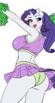 absurd_res anthro biped blue_eyes blush bottomwear breasts butt clothing equid equine eyelashes female friendship_is_magic hair hasbro hi_res horn looking_back mammal miniskirt my_little_pony mythological_creature mythological_equine mythology panties pia-sama pom_poms pupils purple_clothing purple_hair rarity_(mlp) skirt smile solo tail underwear unicorn