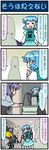  4koma =_= animal_ears artist_self-insert backpack bag blue_hair box cable capelet cart closed_eyes comic commentary dress faceless faceless_male gradient gradient_background grey_dress grey_hair heterochromia highres juliet_sleeves long_sleeves mizuki_hitoshi mouse_ears multiple_girls nazrin open_mouth puffy_sleeves real_life_insert red_eyes shirt sign skirt smile sweat tatara_kogasa touhou translated vest 