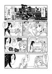  comic commentary_request fire_emblem fire_emblem:_kakusei greyscale headband long_hair mamkute monochrome multiple_girls pointy_ears ponytail sairi_(fire_emblem) sasakimuu tablet_pc translation_request 