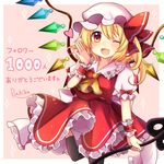  ;d artist_name ascot black_legwear blonde_hair bow dress flandre_scarlet hat hat_bow hat_ribbon heart laevatein mob_cap one_eye_closed open_mouth puffy_short_sleeves puffy_sleeves red_dress ribbon ruhika short_hair short_sleeves side_ponytail simple_background smile solo standing standing_on_one_leg touhou translated wings wrist_cuffs 