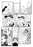  :3 braid chii-kun_(seedyoulater) closed_eyes comic cup from_side greyscale hair_ribbon hairband hat heart highres kaenbyou_rin komeiji_koishi komeiji_satori long_hair long_sleeves monochrome multiple_girls open_mouth ribbon short_hair teacup touhou translation_request tress_ribbon twin_braids wide_sleeves 