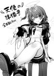  1girl :d ;d absurdres amesaki_vanilla ankle_boots arknights blush boots commentary_request cover cover_page detached_wings earrings exusiai_(arknights) exusiai_the_new_covenant_(arknights) fingerless_gloves gloves greyscale grin gyaru_v halo highres jacket jewelry looking_at_viewer monochrome one_eye_closed one_side_up outstretched_arm shoe_soles short_hair smile solo traditional_halo translation_request v wings 