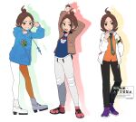  1girl black_pants blue_hoodie blue_shirt brown_hair brown_jacket commentary_request cosplay green_necktie grin harmony_(pokemon) highres holding holding_poke_ball hood hood_down hoodie jacket leggings lida_(pokemon) lida_(pokemon)_(cosplay) multiple_views naveen_(pokemon) naveen_(pokemon)_(cosplay) necktie open_clothes open_jacket open_mouth orange_vest pants pink_shoes poke_ball poke_ball_(basic) pokemon pokemon_legends:_z-a print_shirt purple_shoes ribbed_socks shirt shoes sideocks smile socks standing teeth toi_(nisanrei121) twitter_username upper_teeth_only urbain_(pokemon) urbain_(pokemon)_(cosplay) vest watermark white_jacket white_shoes white_socks 