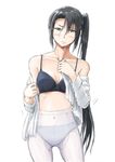  bare_shoulders black_bra black_hair black_panties blush bra breasts dress_shirt highres kantai_collection long_hair looking_at_viewer medium_breasts nachi_(kantai_collection) navel no_pants off_shoulder panties panties_under_pantyhose pantyhose shirt side_ponytail solo underwear vent_arbre very_long_hair white_legwear yellow_eyes 