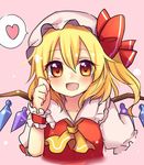  arm_at_side blonde_hair dress flandre_scarlet hair_between_eyes open_mouth pink_background puffy_short_sleeves puffy_sleeves red_dress red_eyes ruhika short_sleeves side_ponytail solo tears touhou wings wrist_cuffs 