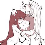  blush commentary_request fingering hatsuyuki_(kantai_collection) kantai_collection limited_palette long_hair monochrome multiple_girls murakumo_(kantai_collection) nekokokazuma open_mouth yuri 