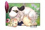  absurd_res ahegao animal_crossing anthro bite bodily_fluids bottom_heavy canid canine canis doggystyle domestic_dog duo ear_bite ear_pull femboy femboy_penetrated from_behind_position glowing glowing_eyes growling hi_res kos39 looking_pleasured lucky_(animal_crossing) male male/male mammal marshal_(animal_crossing) mating_grip motion_lines mummy_wrappings nintendo outside_sex pinned pinned_to_ground possessive rodent sciurid sex simple_background sound_effects speech_bubble tail tail_motion tailwag tree_squirrel watermark wraps 