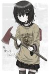  1girl abstract_background axe backpack bag belt belt_collar black_choker black_eyes black_hair black_thighhighs black_undershirt border brown_shirt choker clothes_writing collar cowboy_shot hair_ornament hairpin highres holding holding_axe jewelry medium_hair necklace nervous original pill_bottle plaid_clothes plaid_skirt red_bag shirt skirt solo striped_sleeves sweatdrop tanoe_(hukritaxxx) thighhighs translation_request white_border 